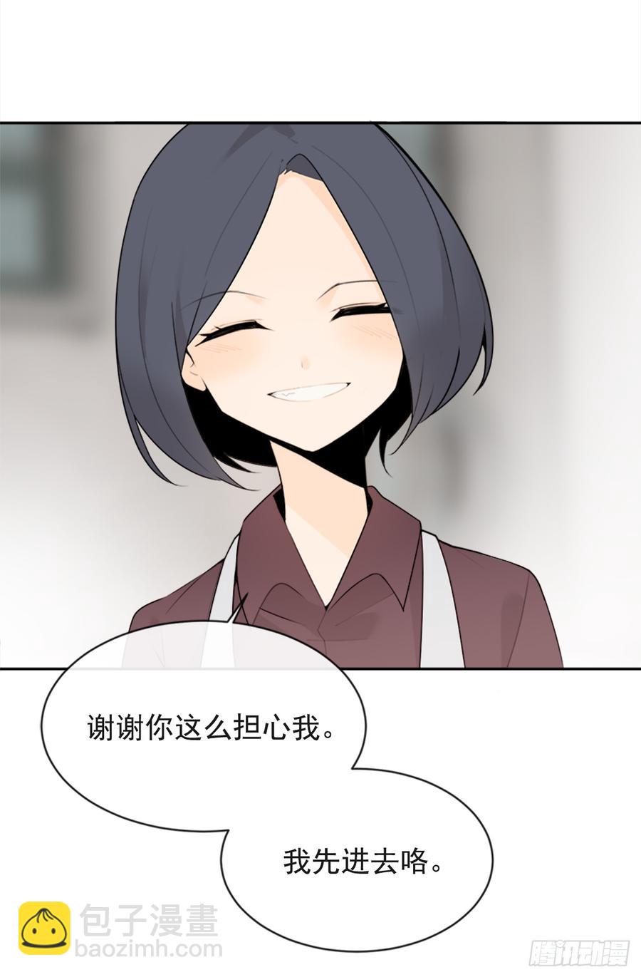 姐姐的安慰(1/2)-第344话