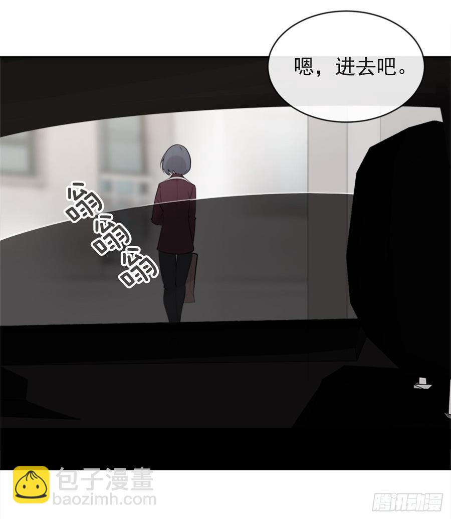 姐姐的安慰(1/2)-第344话