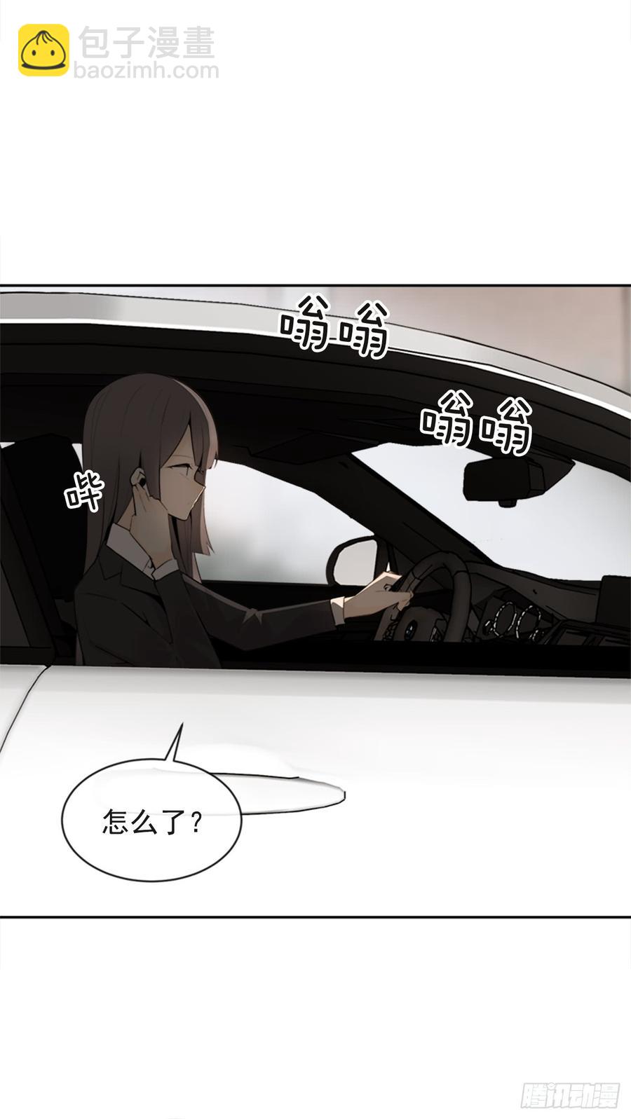 姐姐的安慰(1/2)-第344话