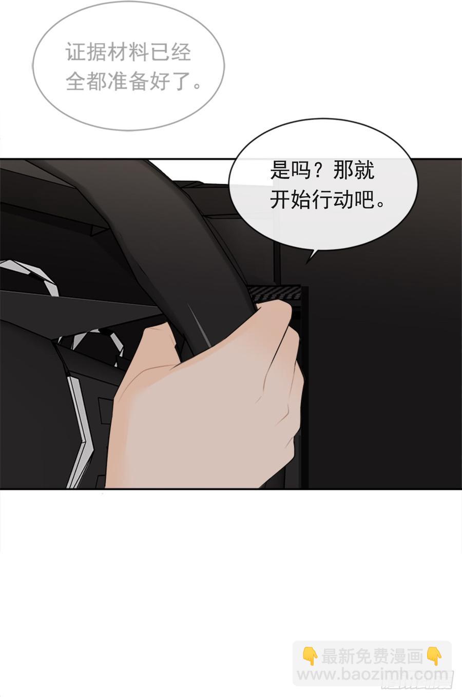 姐姐的安慰(1/2)-第344话