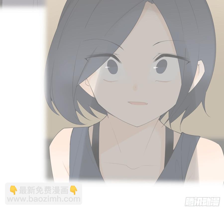 姐姐的安慰(1/2)-第344话