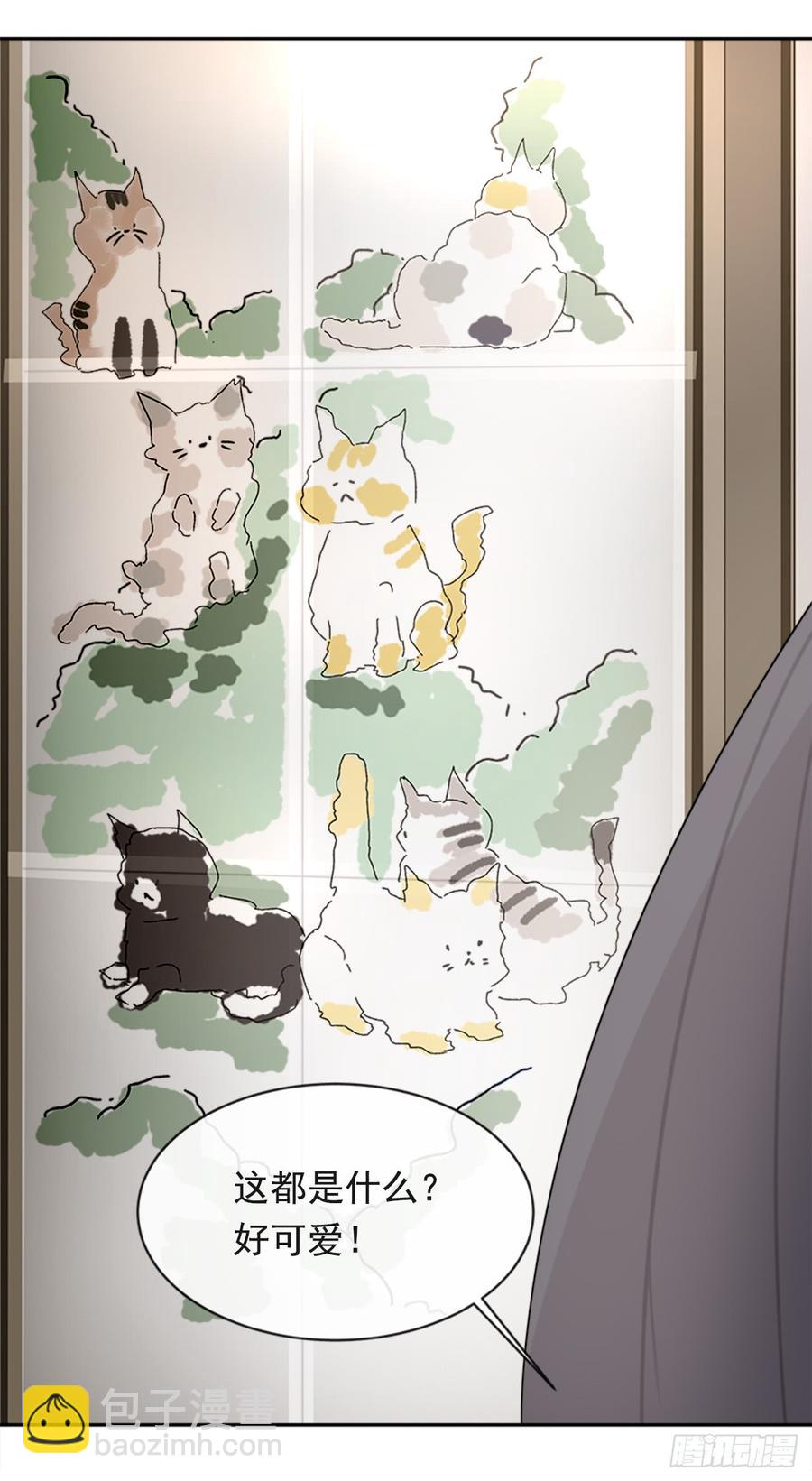 姐姐的安慰(1/2)-第344话