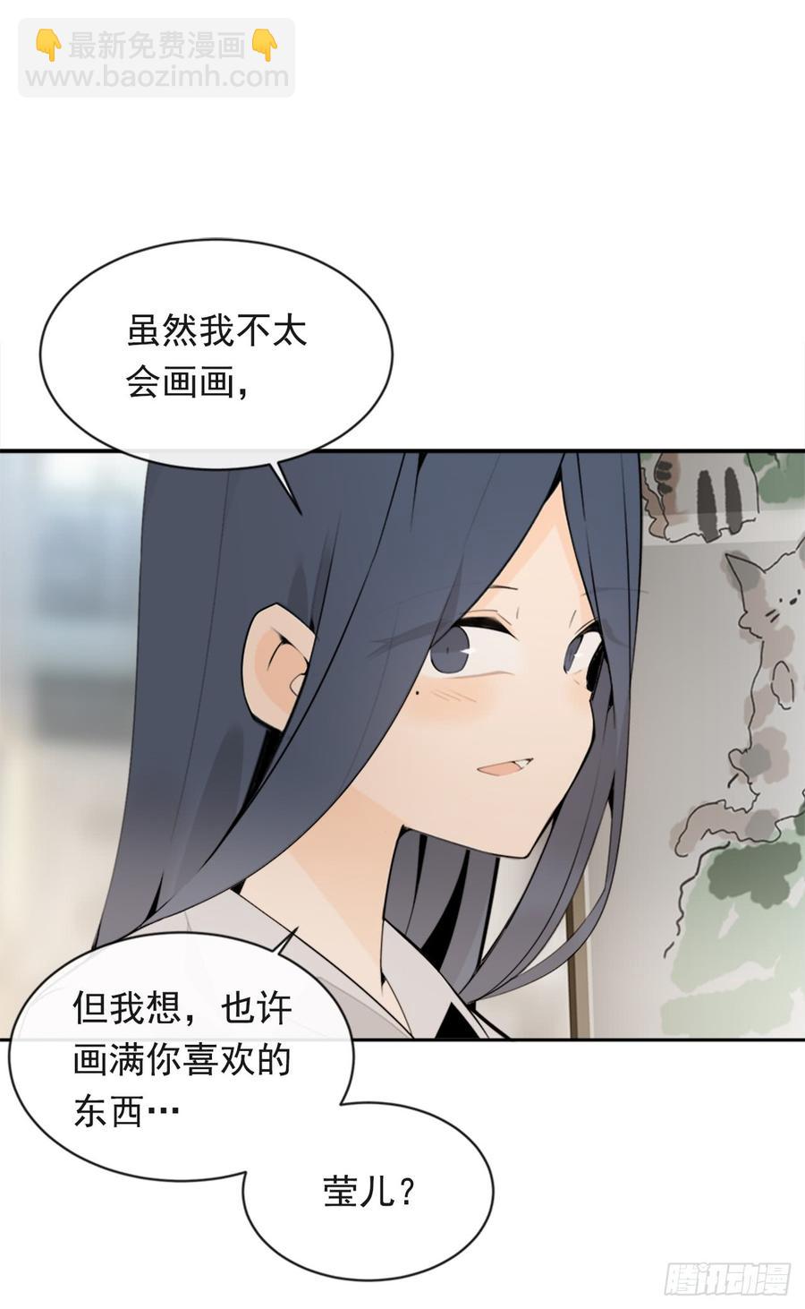 姐姐的安慰(1/2)-第344话