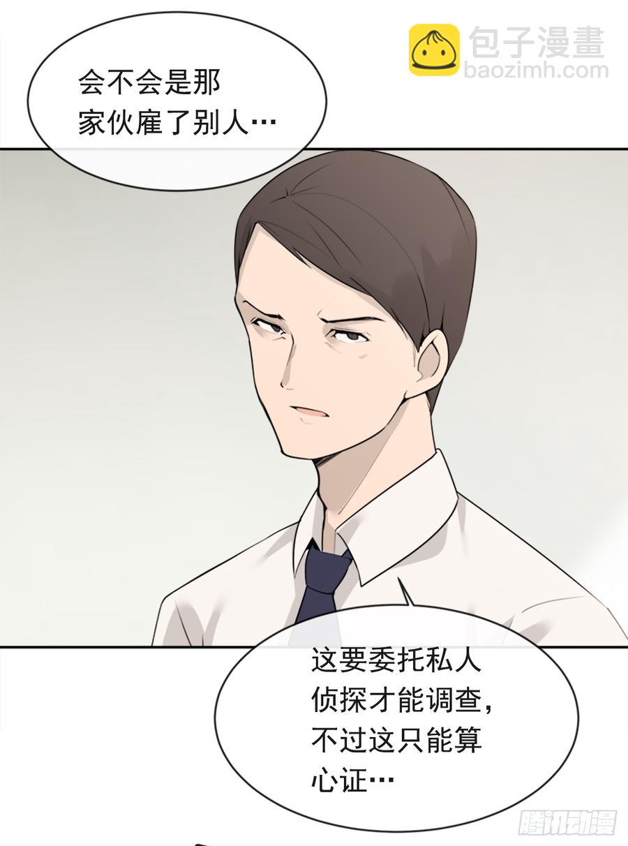 姐姐的安慰(1/2)-第344话