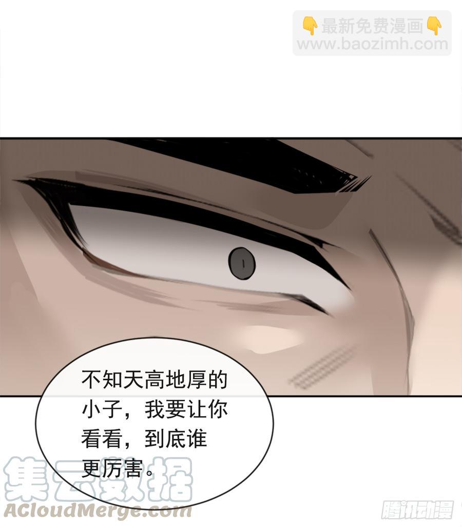 姐姐的安慰(1/2)-第344话