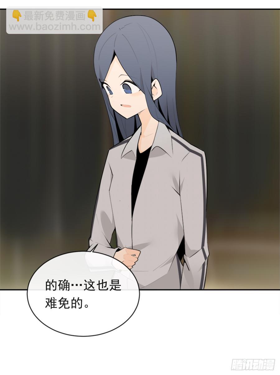 姐姐的安慰(1/2)-第344话