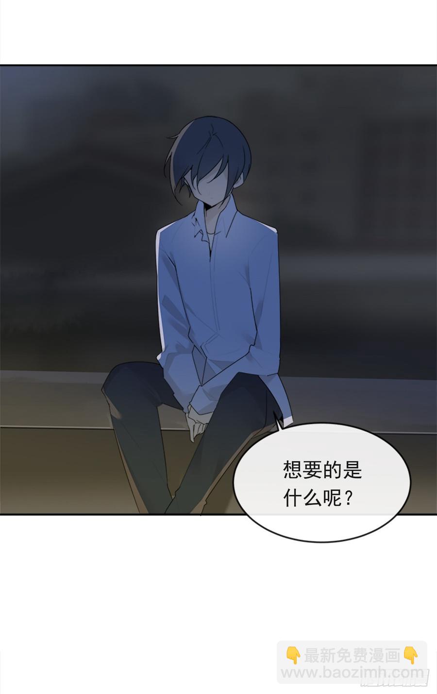 真正的心愿(1/2)-第346话