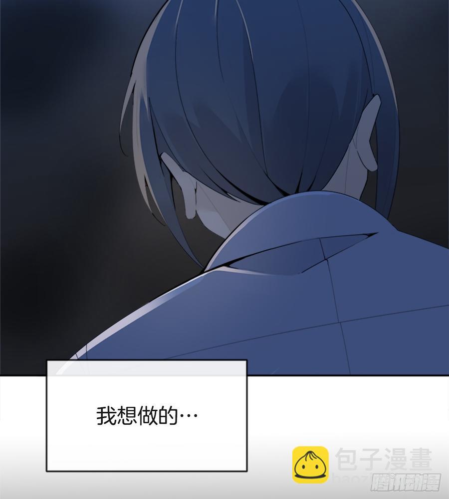 真正的心愿(1/2)-第346话