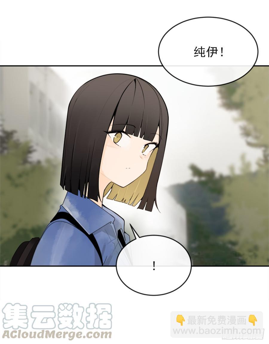 真正的心愿(1/2)-第346话