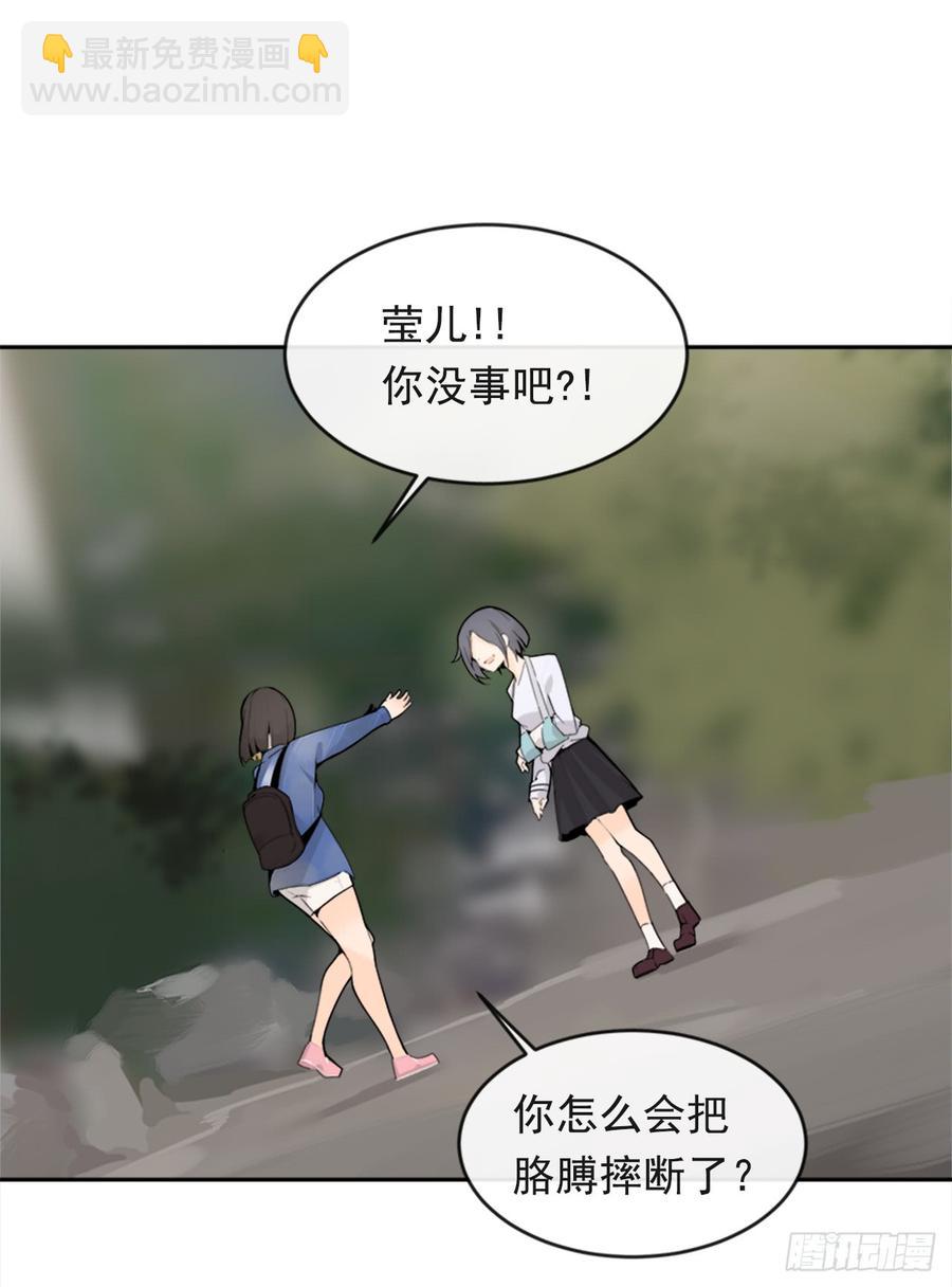真正的心愿(1/2)-第346话