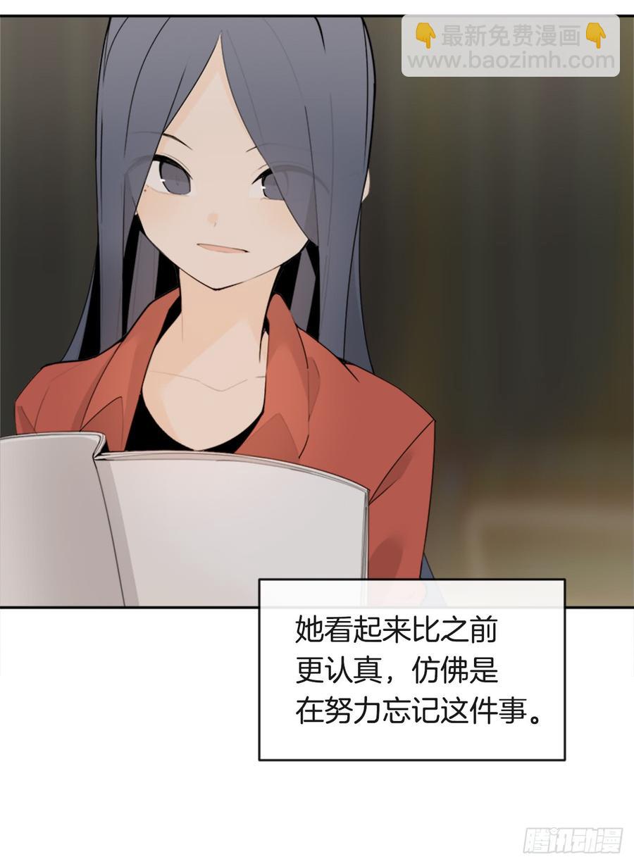 真正的心愿(1/2)-第346话