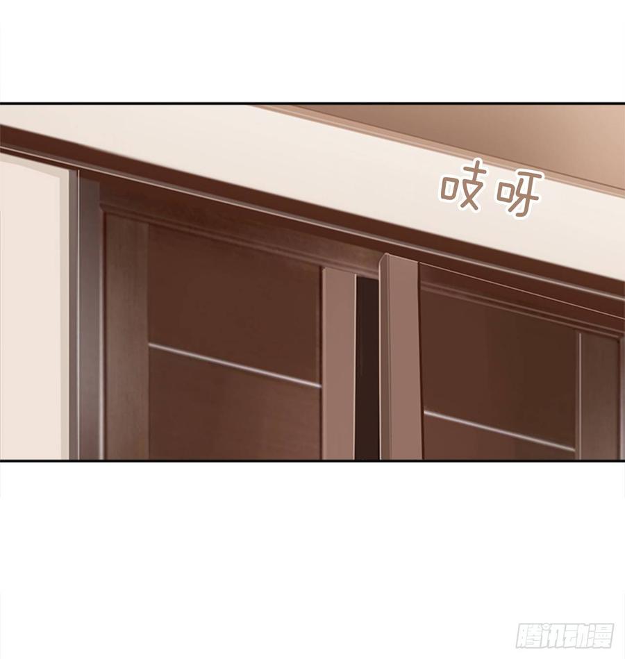 冥冥注定(1/2)-第348话