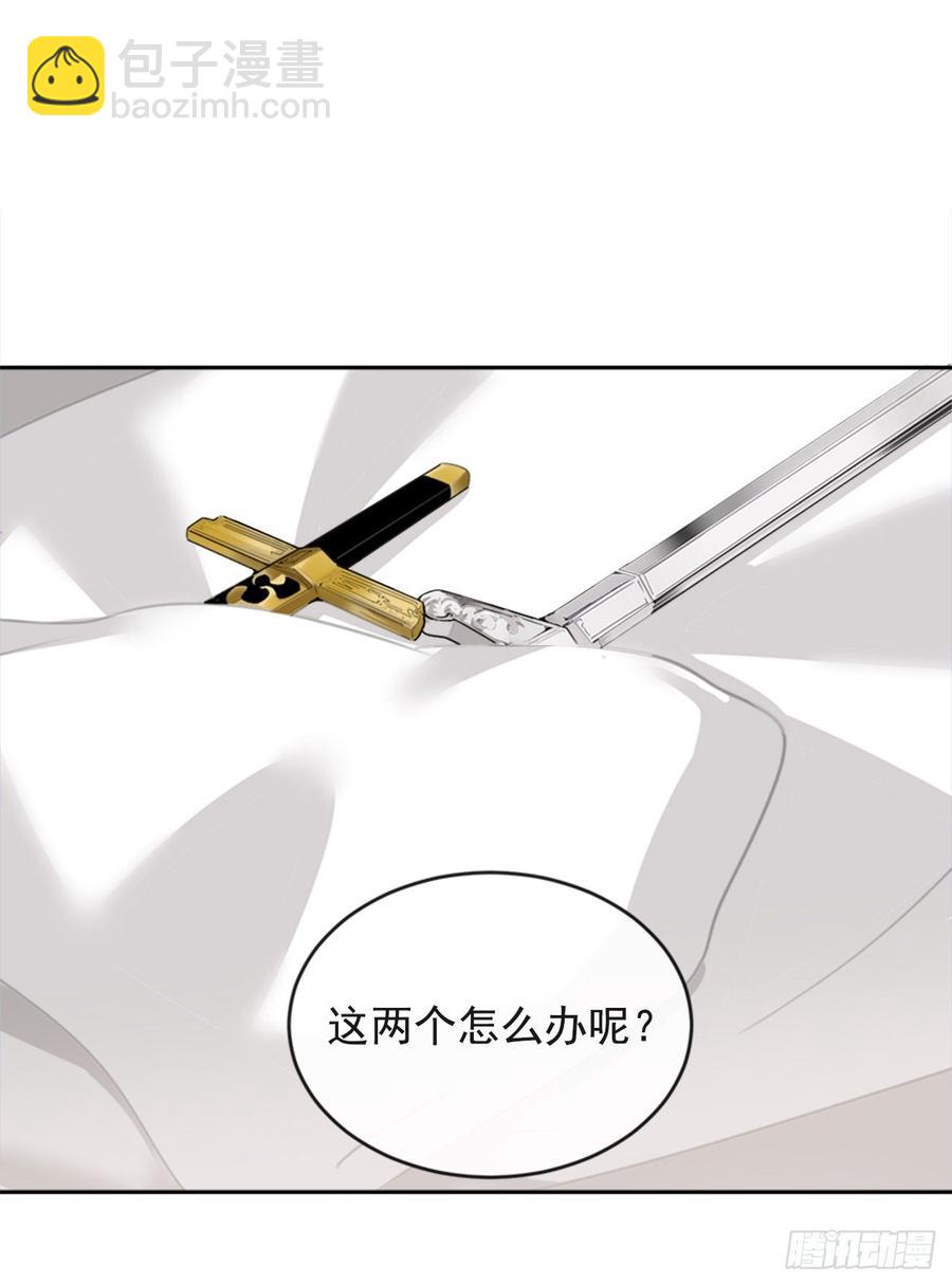 冥冥注定(1/2)-第348话