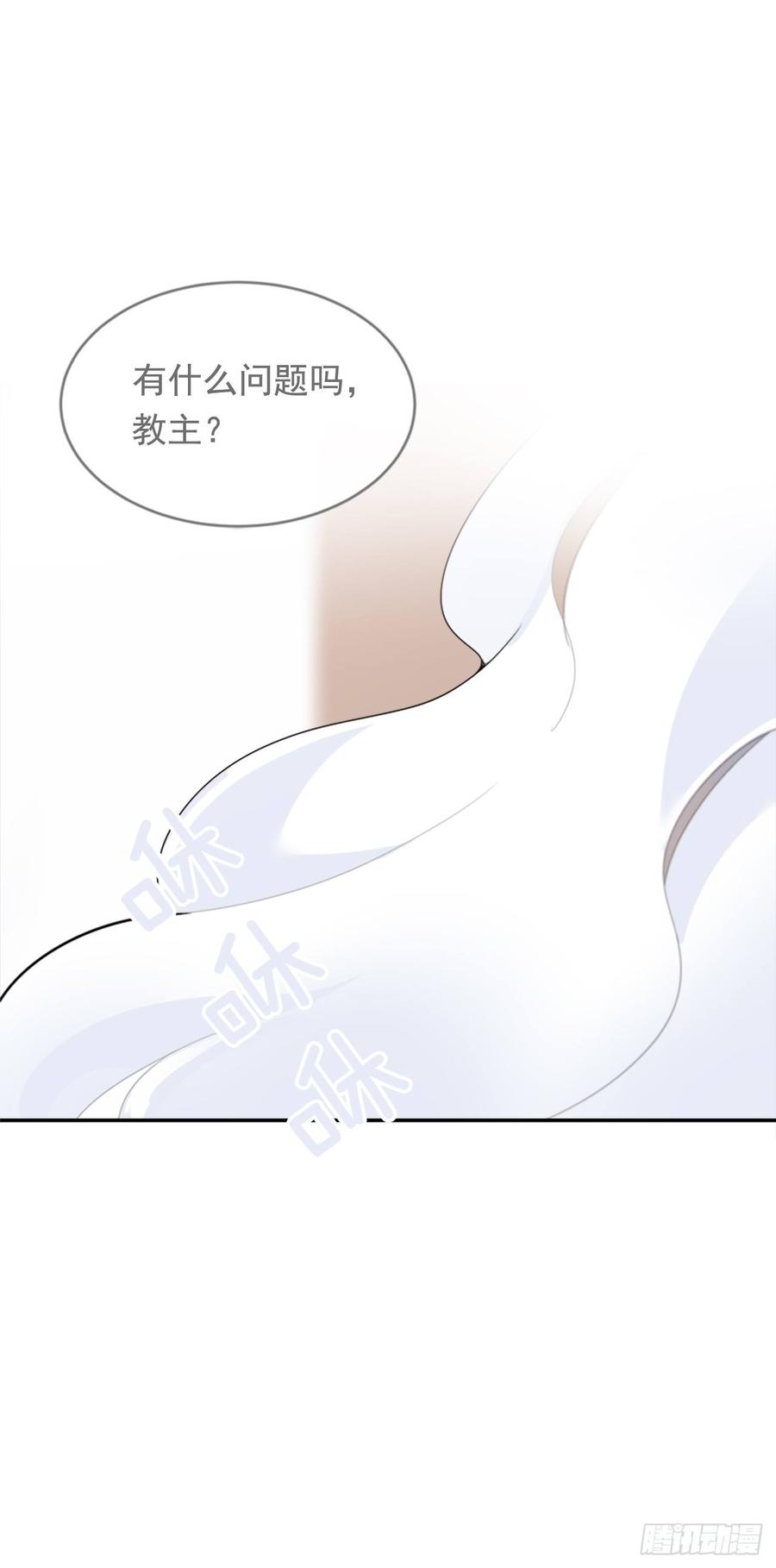 冥冥注定(1/2)-第348话