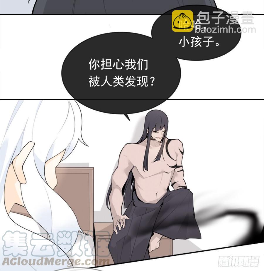冥冥注定(1/2)-第348话