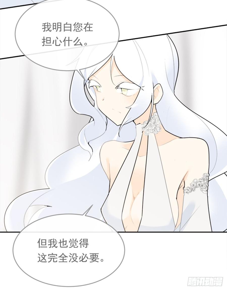 冥冥注定(1/2)-第348话