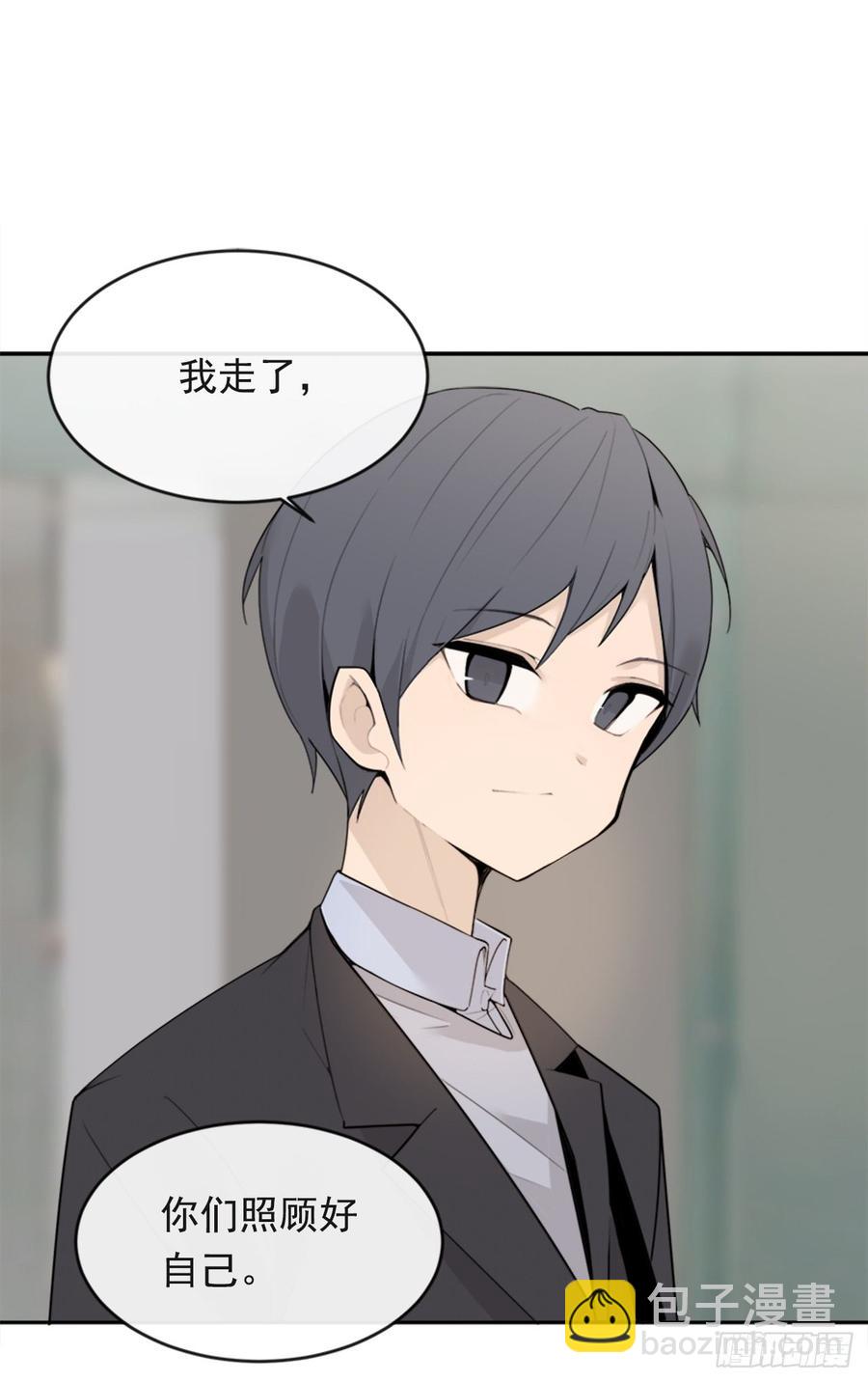 冥冥注定(1/2)-第348话
