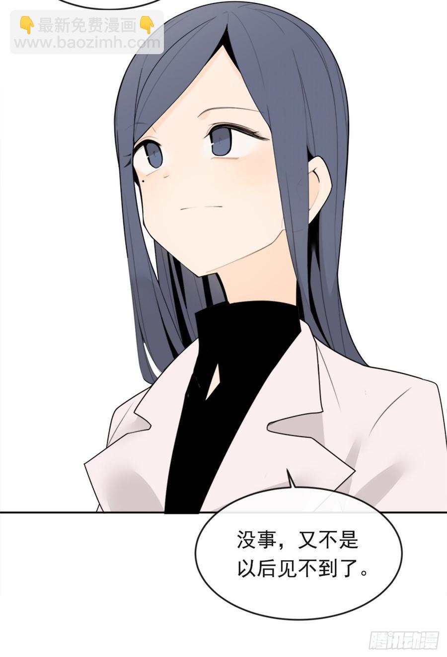 冥冥注定(1/2)-第348话