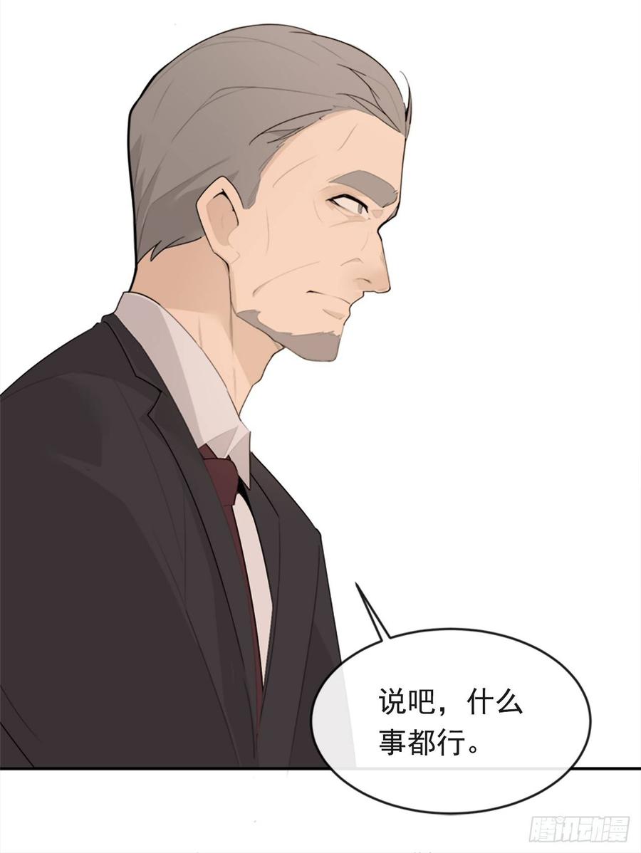 冥冥注定(1/2)-第348话