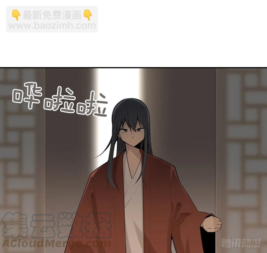 南柯一梦(1/2)-第350话