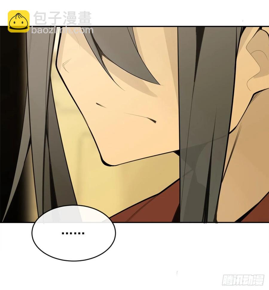 南柯一梦(1/2)-第350话