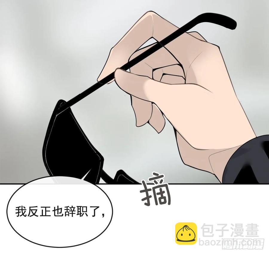 南柯一梦(1/2)-第350话