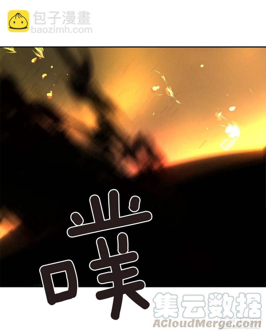南柯一梦(1/2)-第350话