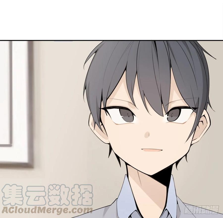 此行目的(1/2)-第352话