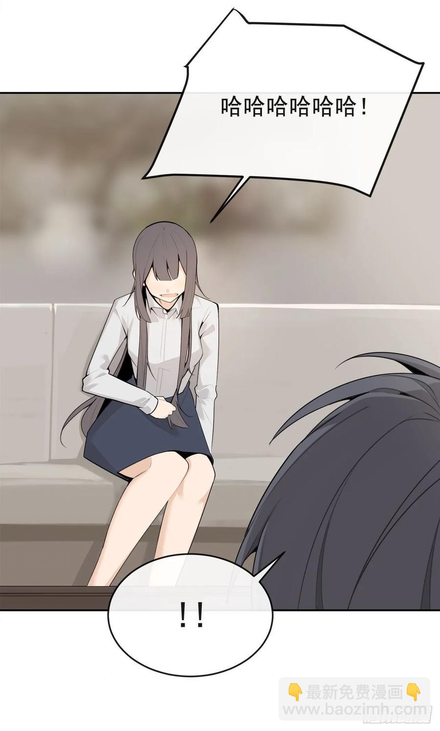 此行目的(1/2)-第352话