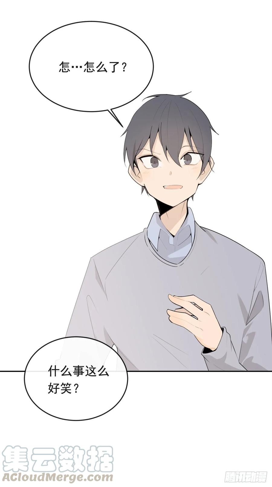 此行目的(1/2)-第352话