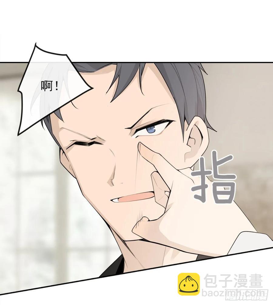 此行目的(1/2)-第352话
