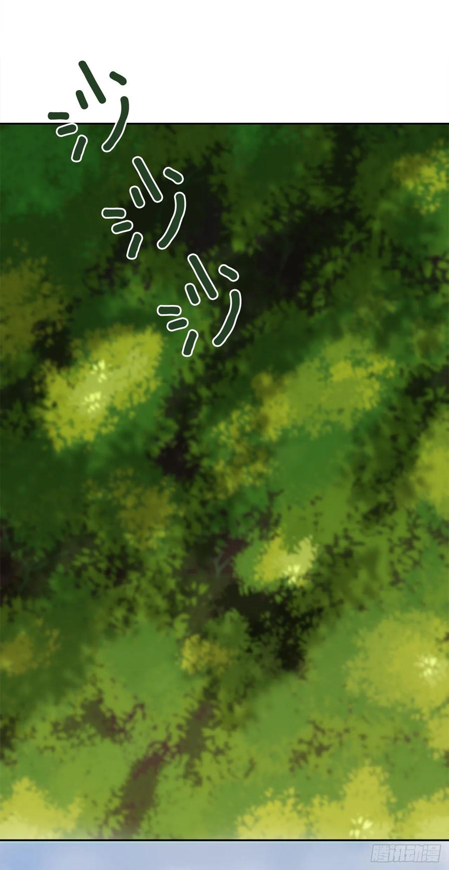 危险街区(1/2)-第354话