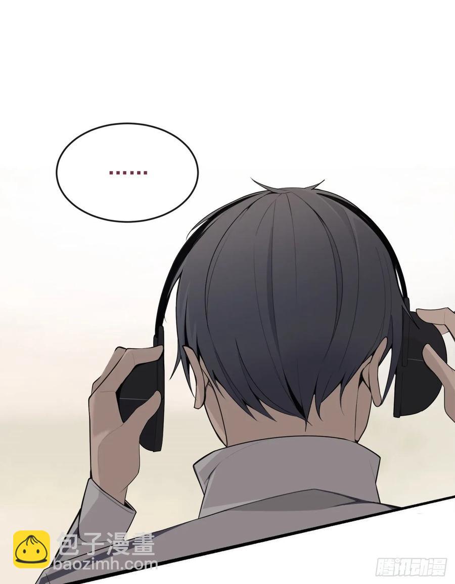危险街区(1/2)-第354话