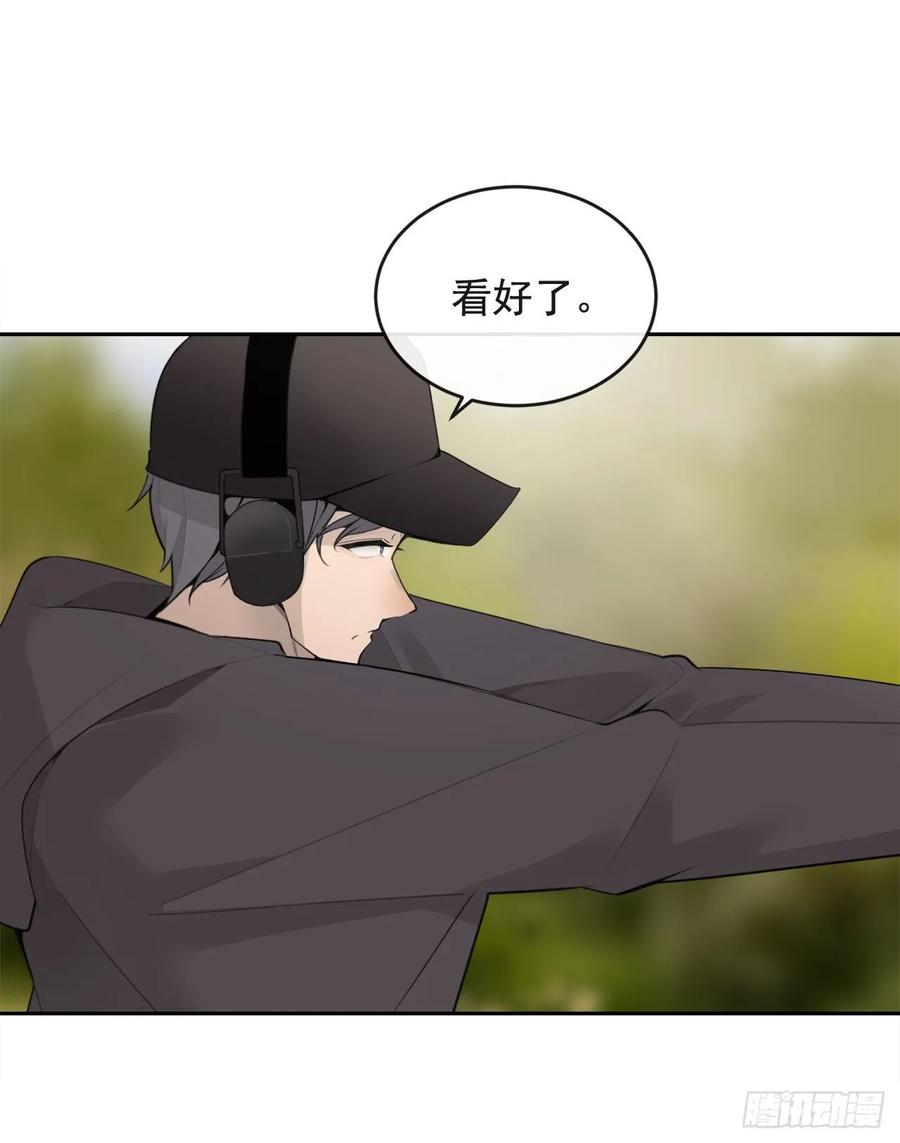 危险街区(1/2)-第354话