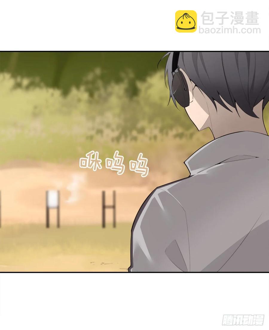 危险街区(1/2)-第354话