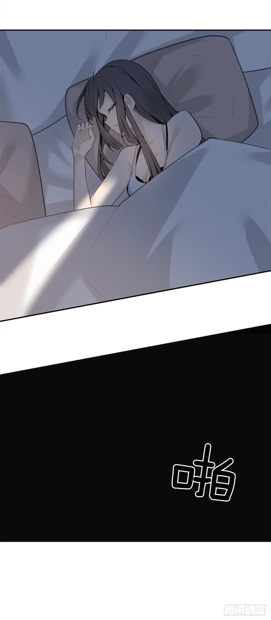 危险街区(1/2)-第354话