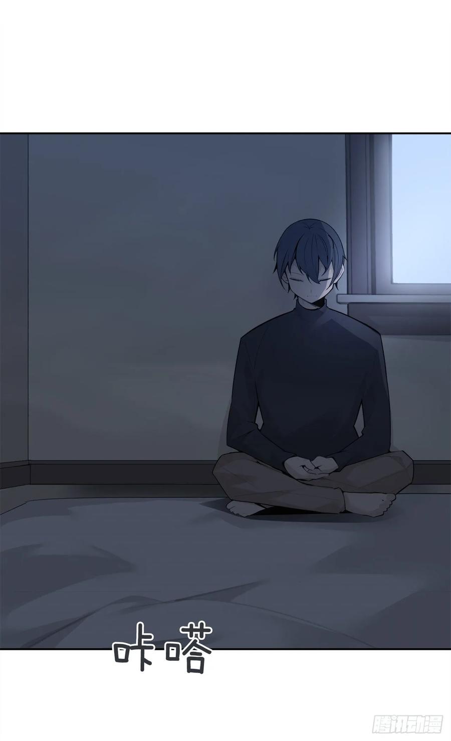 危险街区(1/2)-第354话