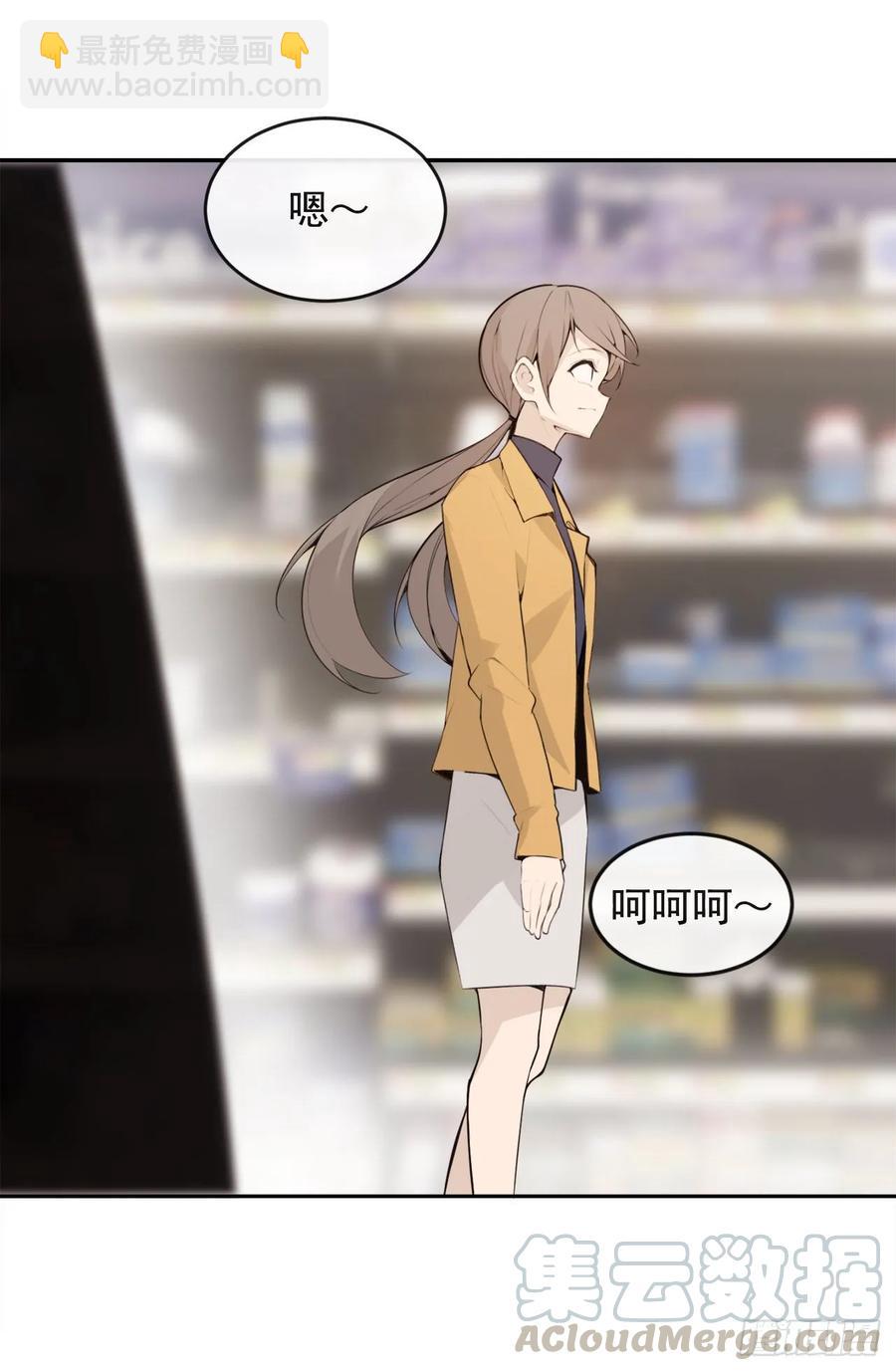 超市匪徒(1/2)-第356话