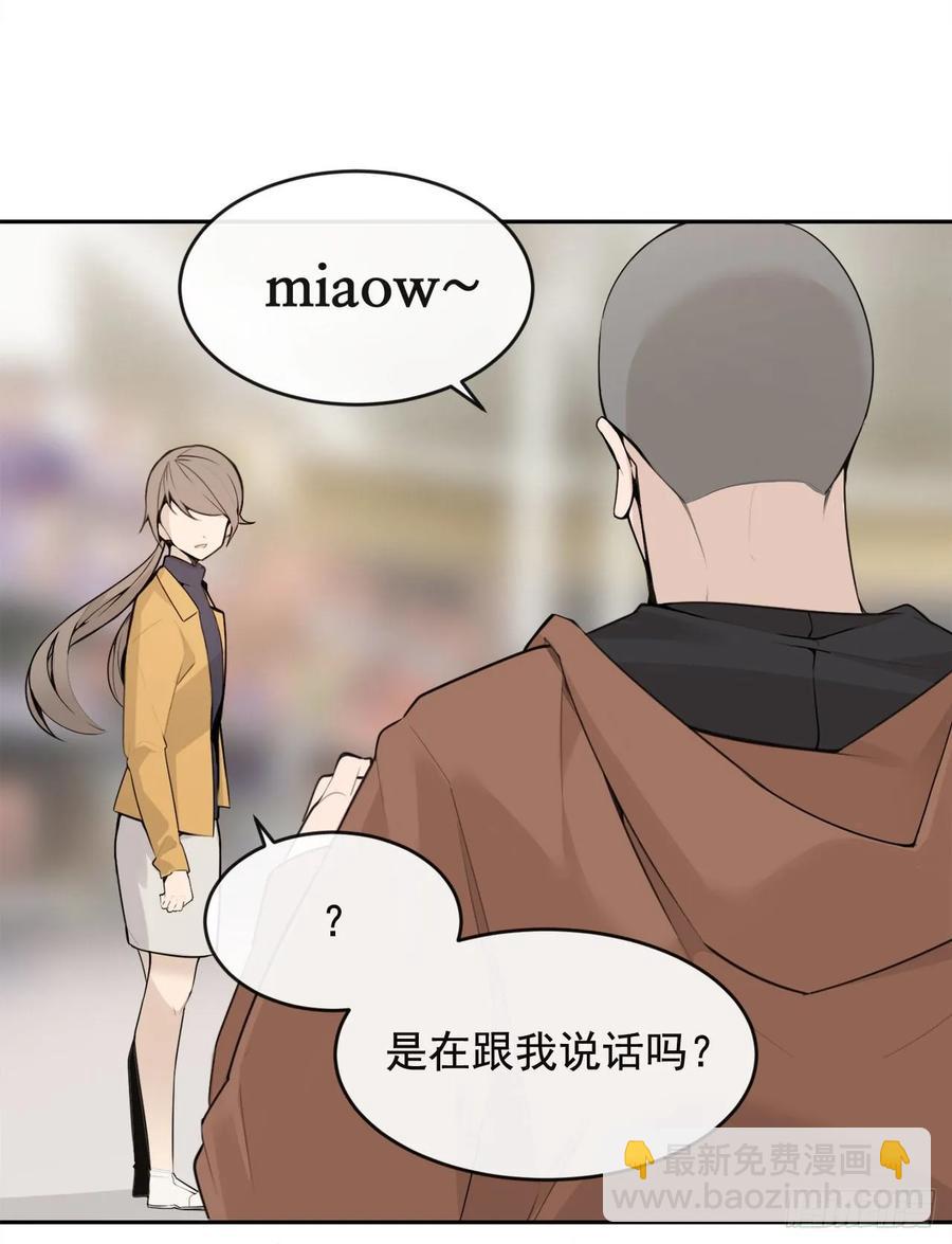 超市匪徒(1/2)-第356话