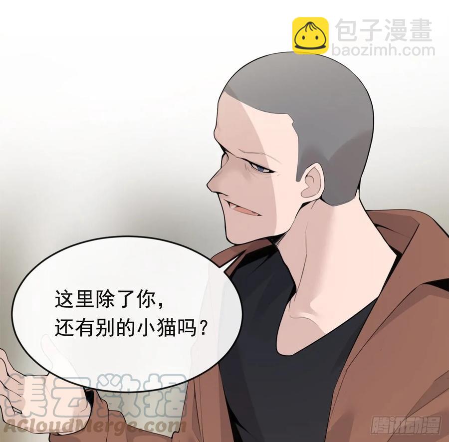 超市匪徒(1/2)-第356话