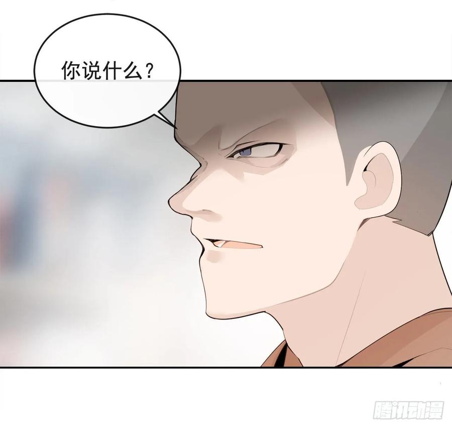 超市匪徒(1/2)-第356话