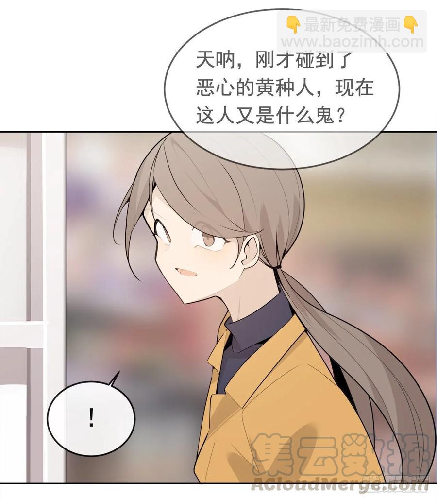 超市匪徒(1/2)-第356话