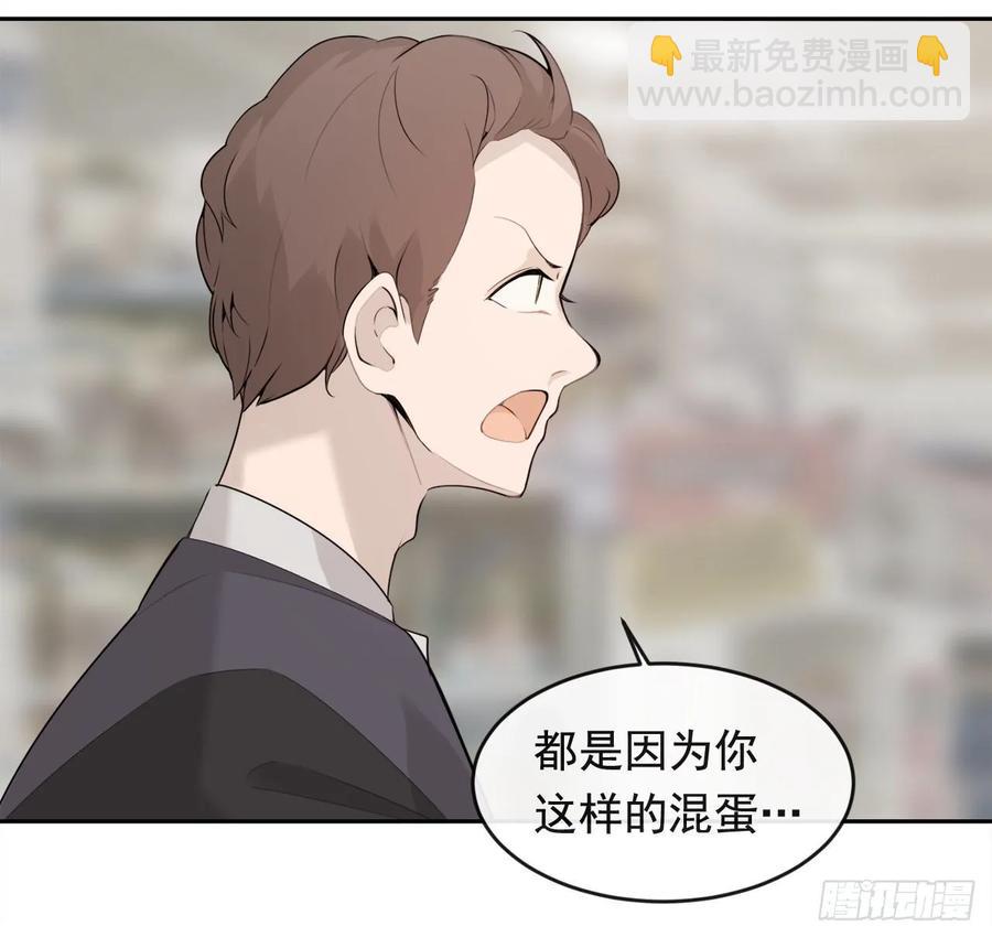 超市匪徒(1/2)-第356话
