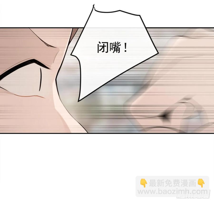 超市匪徒(1/2)-第356话