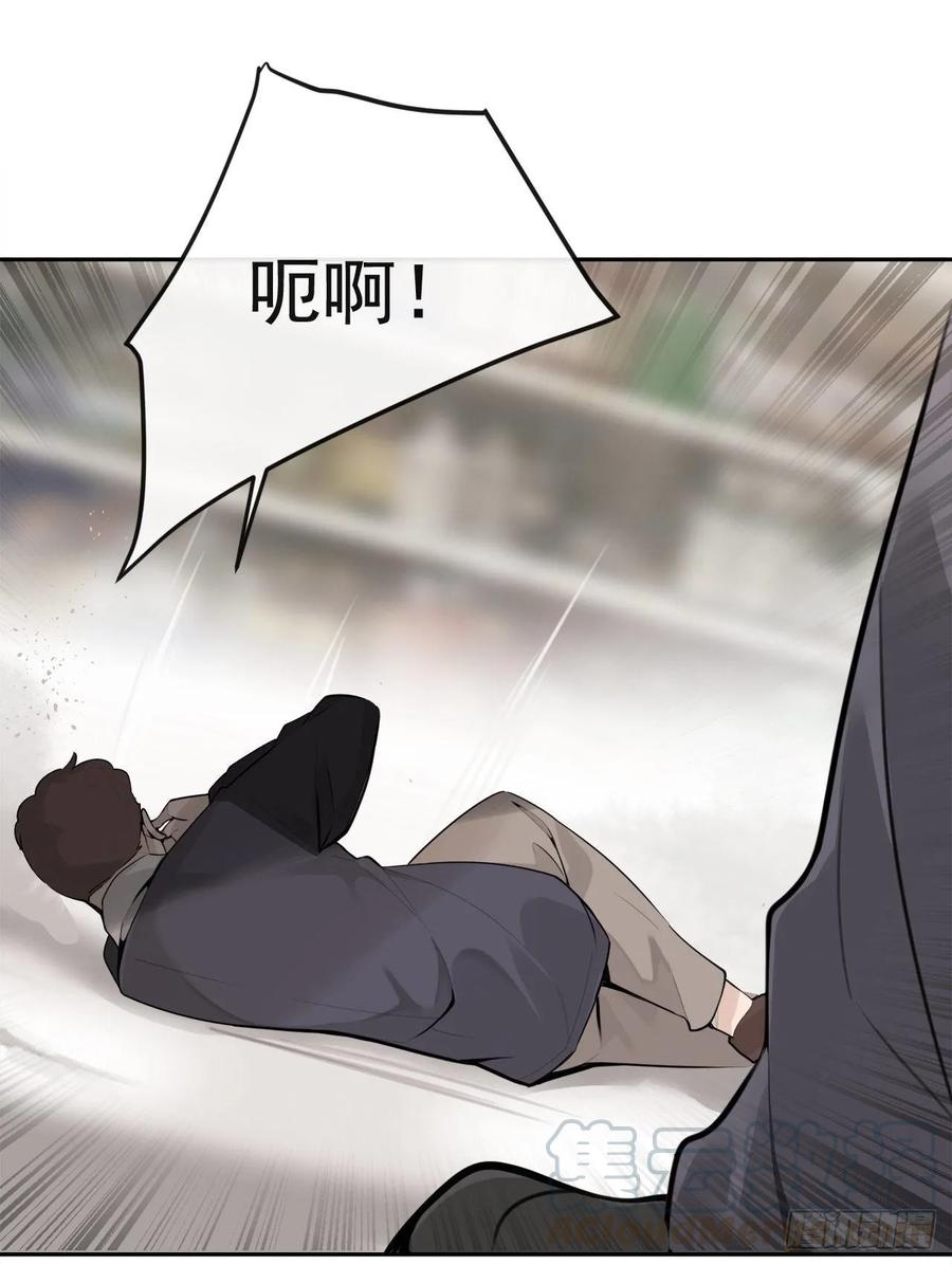 超市匪徒(1/2)-第356话
