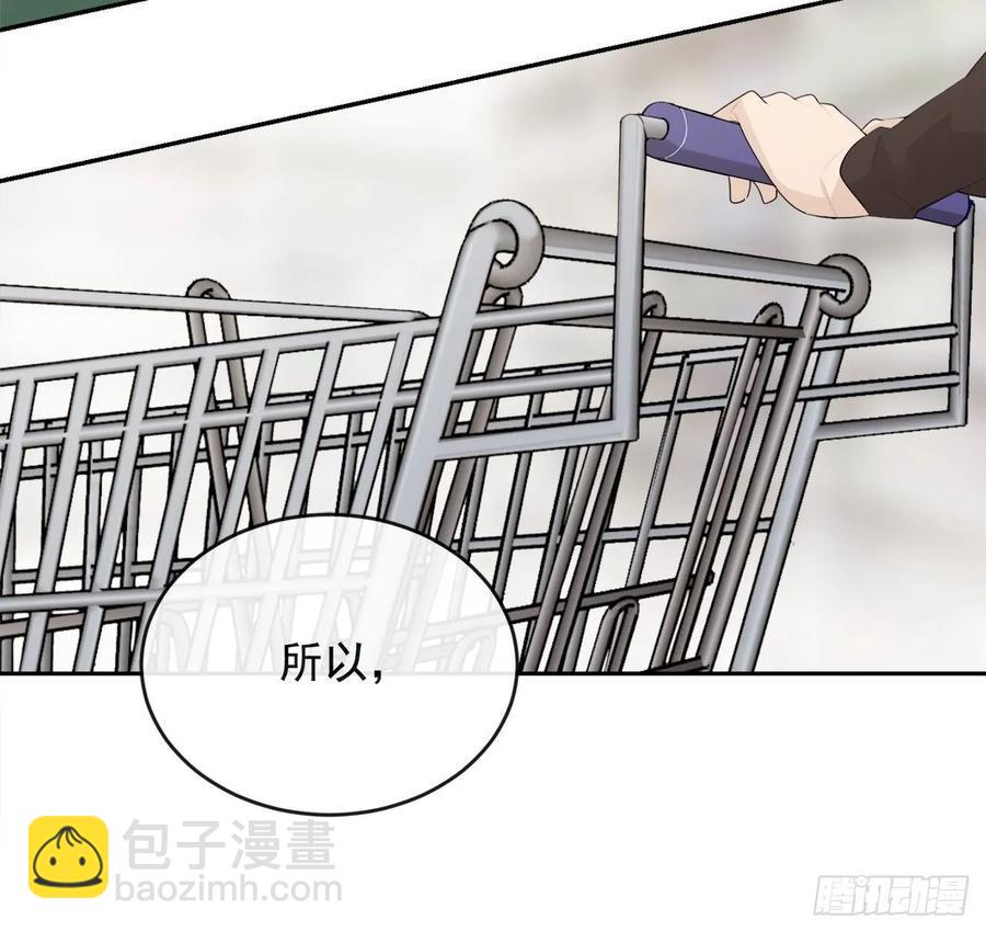 超市匪徒(1/2)-第356话
