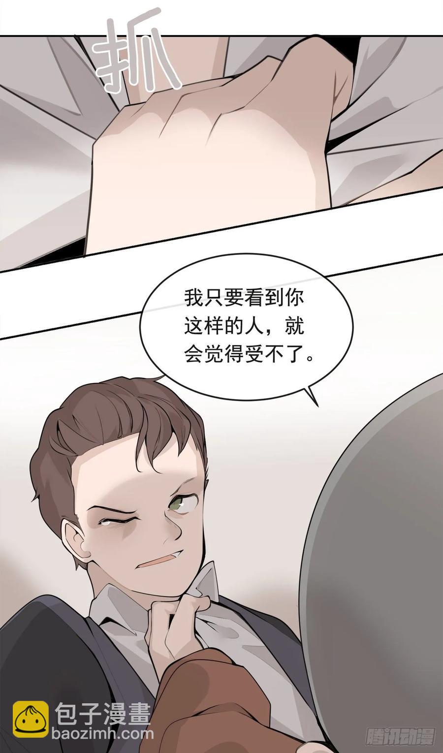 超市匪徒(1/2)-第356话