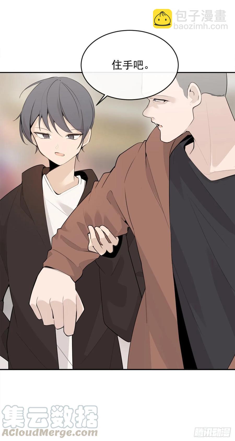 超市匪徒(1/2)-第356话