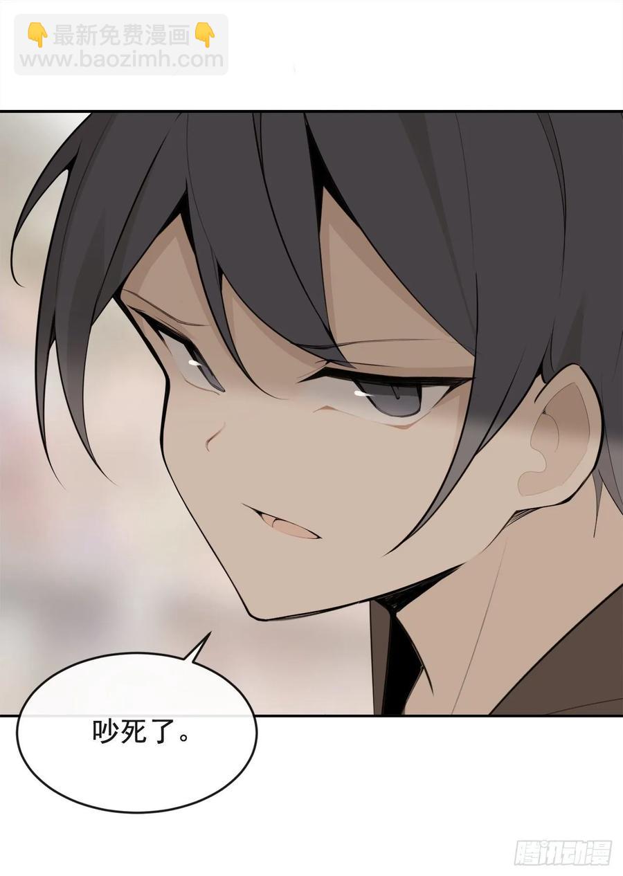 超市匪徒(1/2)-第356话