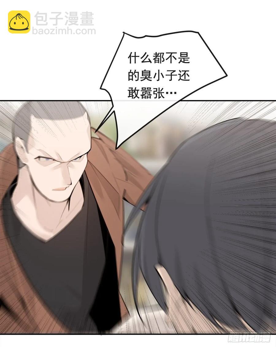 超市匪徒(1/2)-第356话